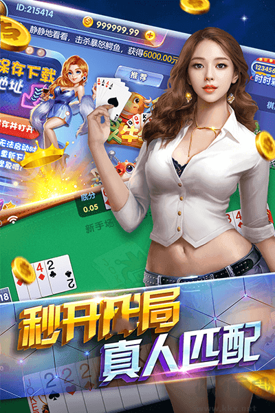 game728多倍金幣版