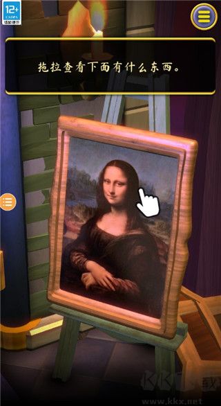 覺醒之門2起源完整版