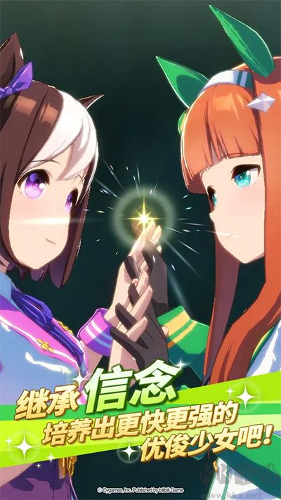 閃耀優(yōu)俊少女安卓版