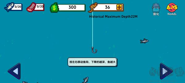 海上餐廳