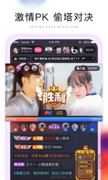 棉花糖直播官網(wǎng)版