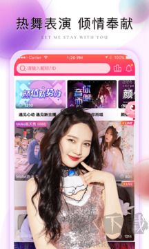 棉花糖直播官網(wǎng)版