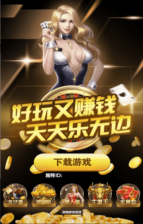 神殿娛樂HD安卓版APP7.16.23