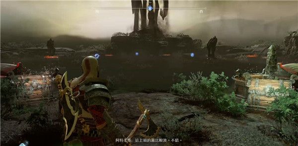 戰(zhàn)神4十五項修改器PC