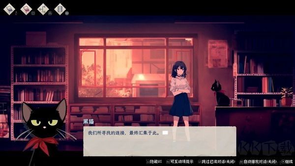 薄暮夏夢免費(fèi)版