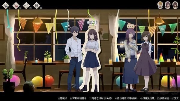 薄暮夏夢免費(fèi)版