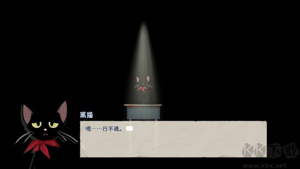 薄暮夏夢免費(fèi)版