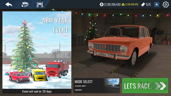 俄羅斯汽車漂移無限金幣版