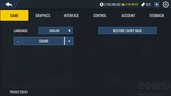 俄羅斯汽車漂移無限金幣版