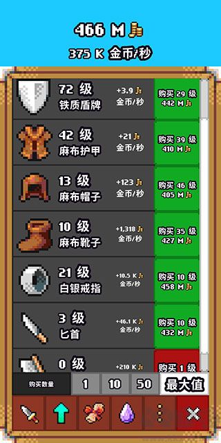 閑置獵手官網(wǎng)版