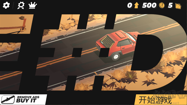 駕車遠行中文版