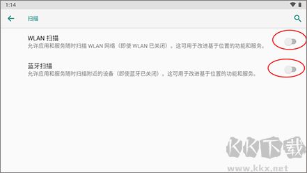 舒華運(yùn)動(dòng)APP
