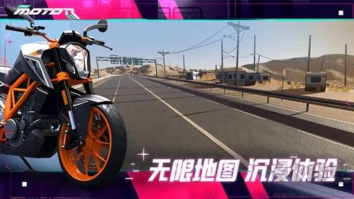 黎明飛馳官方版