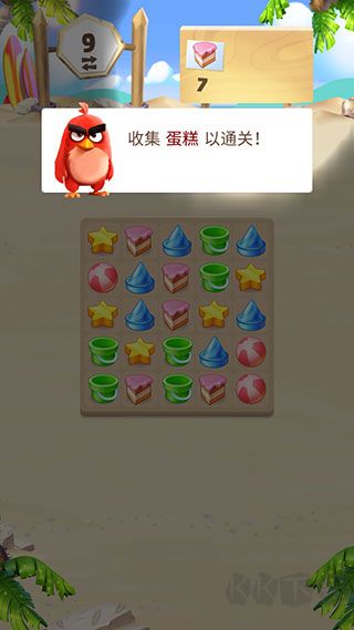 憤怒的小鳥(niǎo)消消樂(lè)