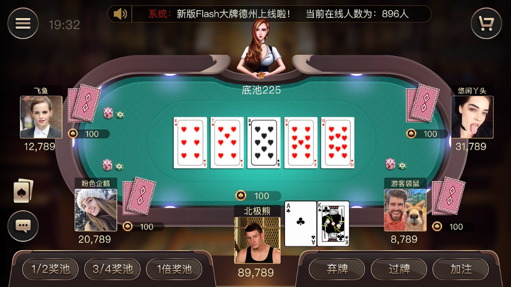 728gameH5v7.05.193網(wǎng)頁(yè)版