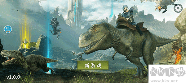 蠻荒進化生存內置菜單版