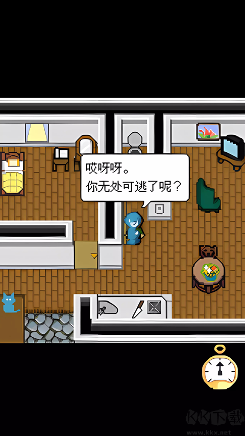 贖罪的時(shí)鐘安卓版