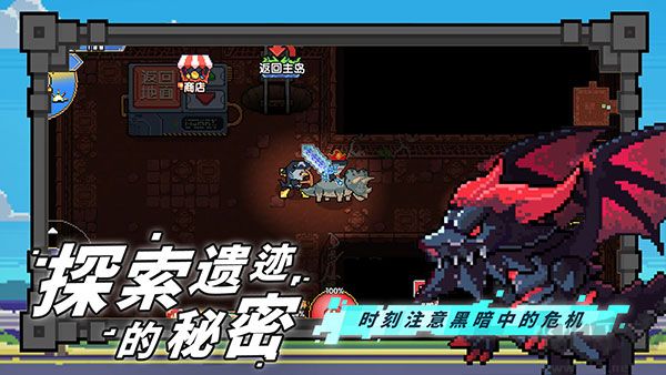 喵喵大冒險(xiǎn)手機(jī)版