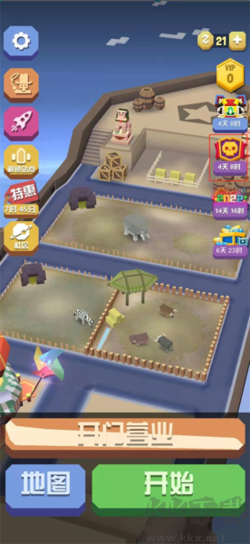 瘋狂動物園九游渠道服