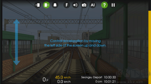 廣州地鐵模擬器Hmmsim2中文版