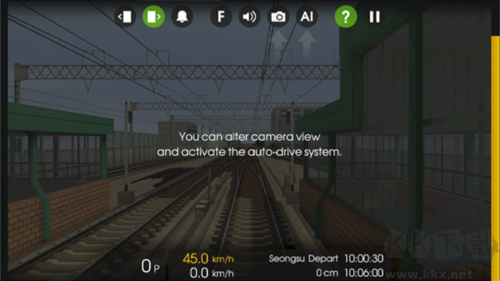 廣州地鐵模擬器Hmmsim2中文版