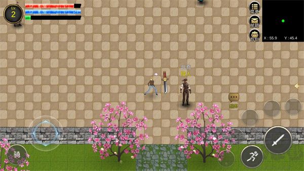 降龍獵手安卓版