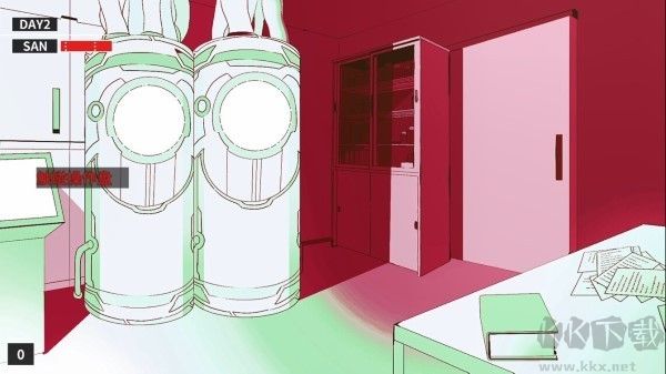 克蘇魯神話瘋狂低語