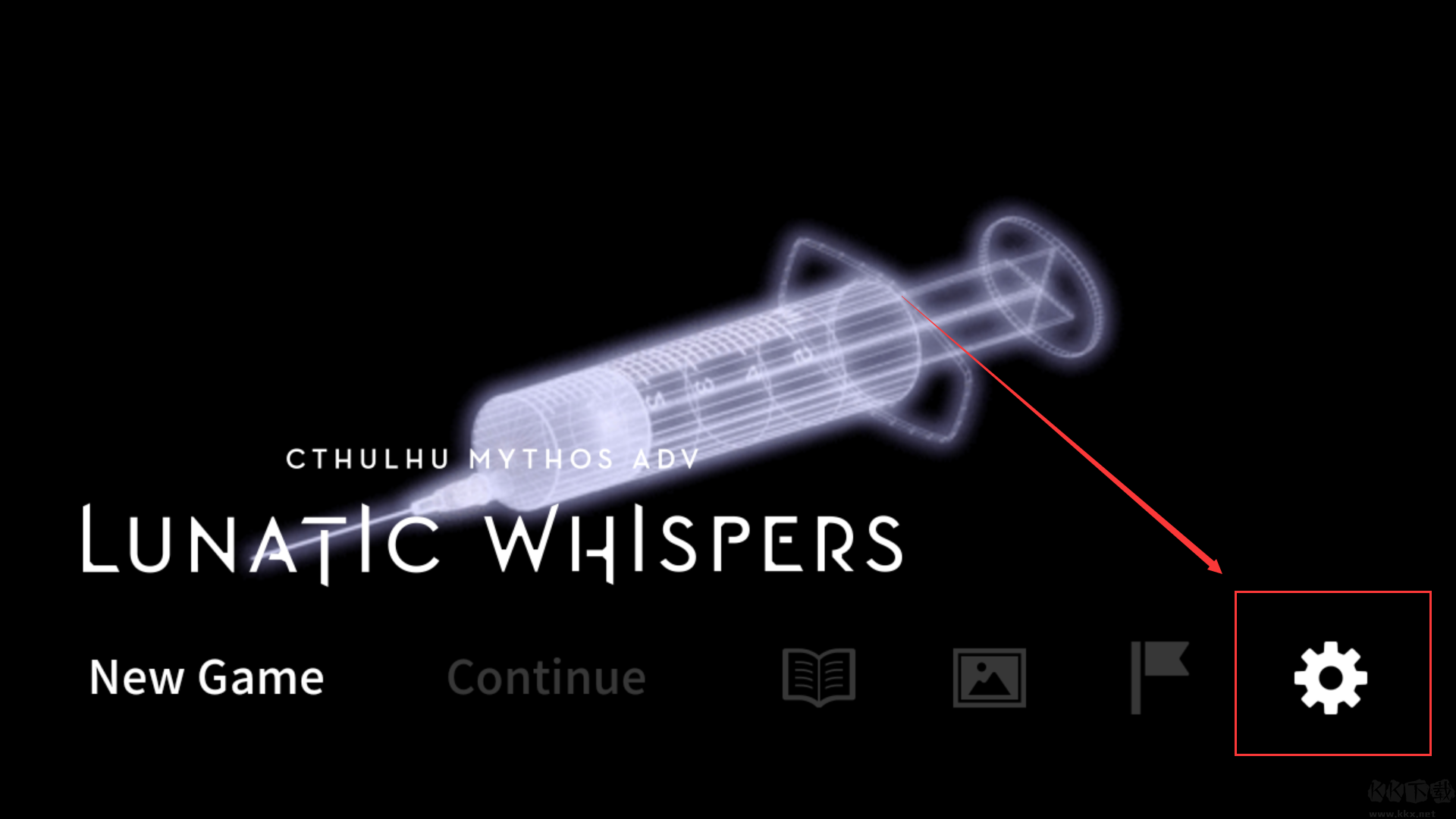 克蘇魯神話瘋狂低語