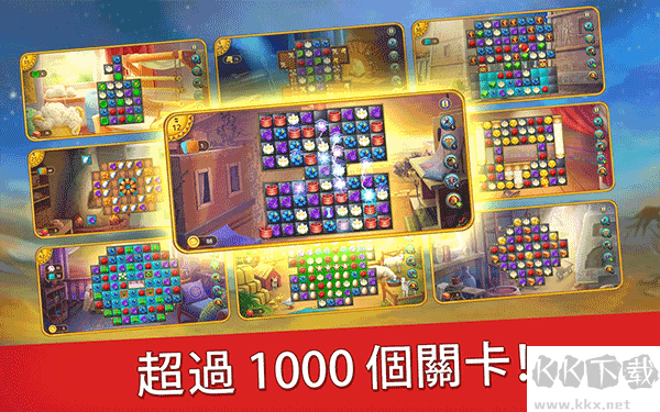 帝國(guó)的搖籃手游(Cradle Of Empires)