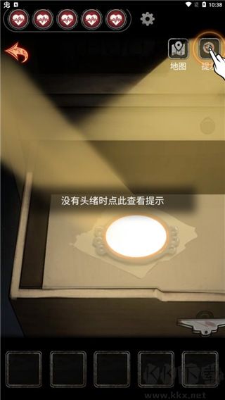 十三號(hào)病院最新版