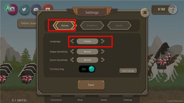 中文設(shè)置教程截圖2