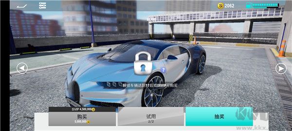 真實(shí)公路汽車2安卓版