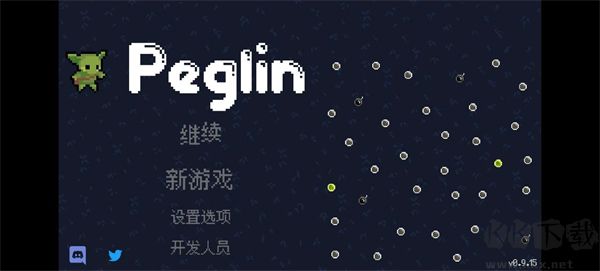 哥布林彈珠官方版