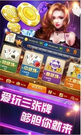 728GAME海外登錄入口
