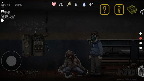 核后之日（Nuclear Day Survival）