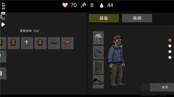 核后之日（Nuclear Day Survival）