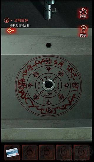 黑烏鴉官方版