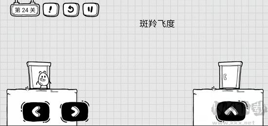 茶葉蛋大冒險(xiǎn)官網(wǎng)版