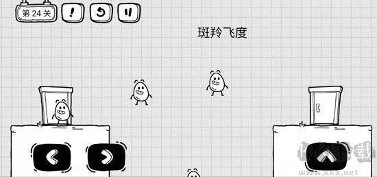 茶葉蛋大冒險(xiǎn)官網(wǎng)版