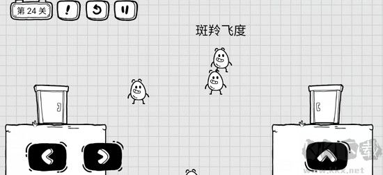 茶葉蛋大冒險(xiǎn)官網(wǎng)版