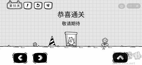 茶葉蛋大冒險(xiǎn)官網(wǎng)版