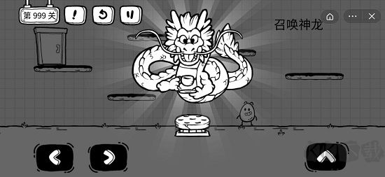 茶葉蛋大冒險(xiǎn)官網(wǎng)版