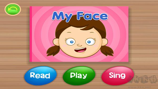 米迪英語(yǔ)安卓版