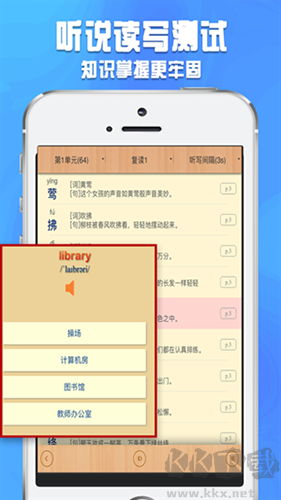 好爸媽點(diǎn)讀