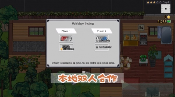 杯杯倒?jié)M免費版PC