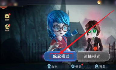 恐怖躲貓貓2官方版