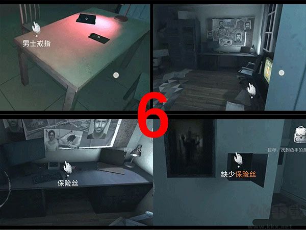 無(wú)盡噩夢(mèng)(Endless Nightmare)