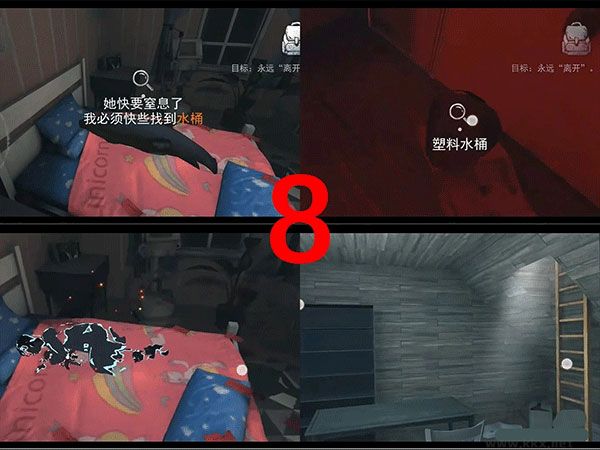 無(wú)盡噩夢(mèng)(Endless Nightmare)