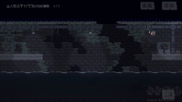 不潔者（The Impure）