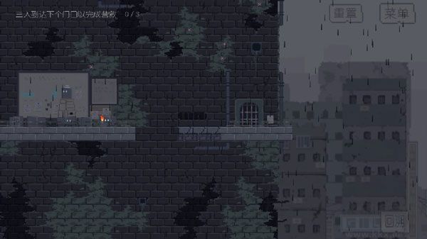 不潔者（The Impure）